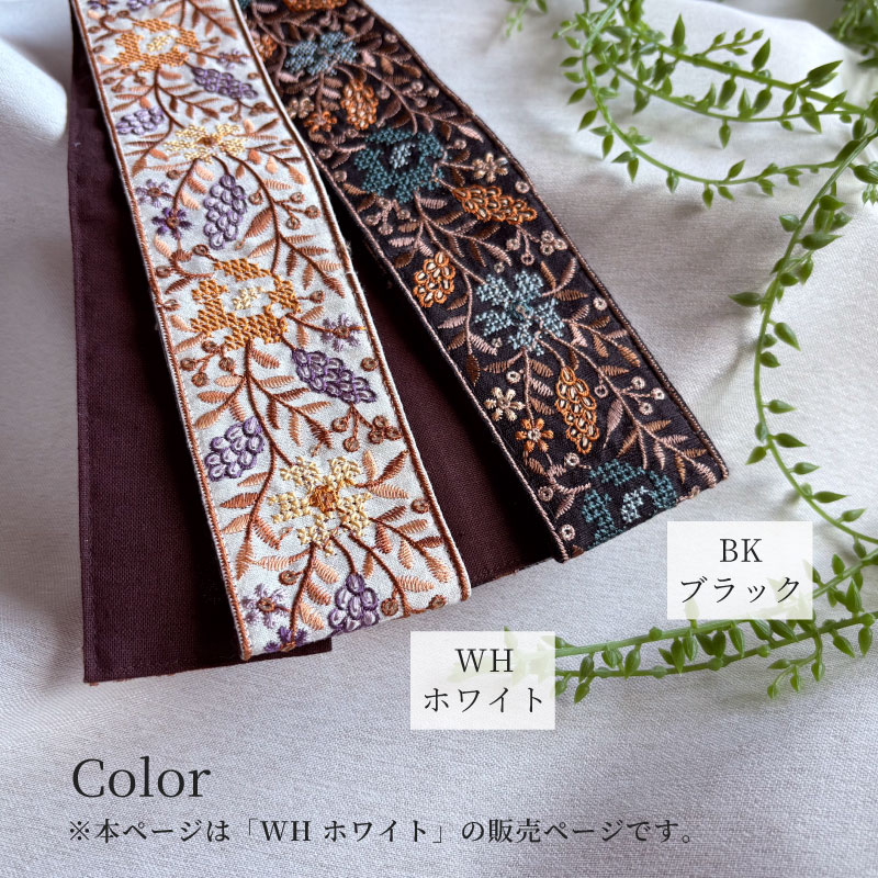 �������� | ���å���ڥ���ɻɽ� D�ۥۥ磻��