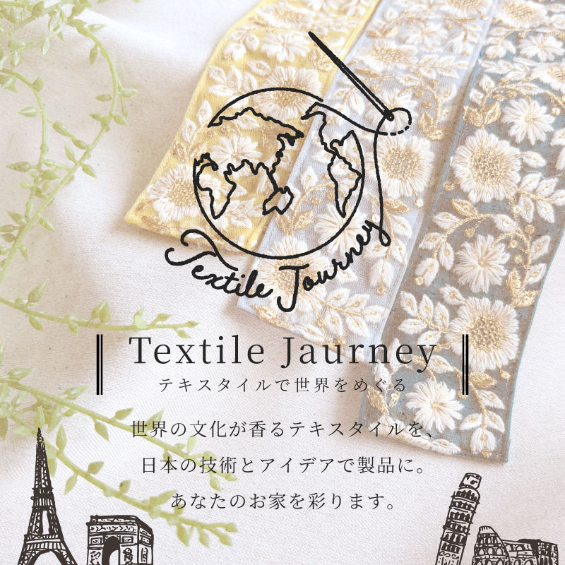 �������� | ���å���ڥ���ɻɽ� D�ۥۥ磻��