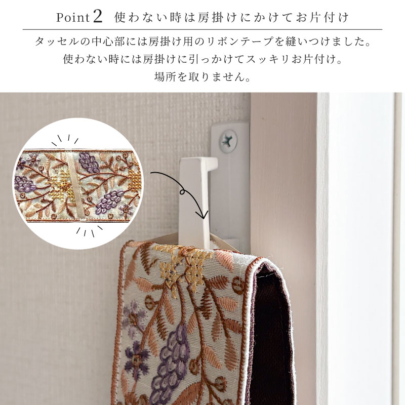 �������� | ���å���ڥ���ɻɽ� D�ۥۥ磻��