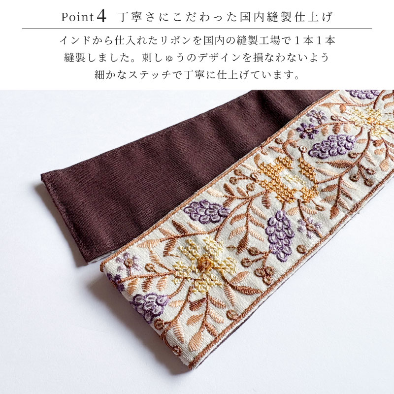 �������� | ���å���ڥ���ɻɽ� D�ۥۥ磻��