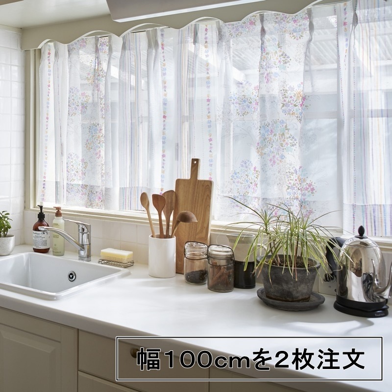 եʲ«100cmޤǤǳڤץȥƥڥܥ ֡ MIXۥߥå