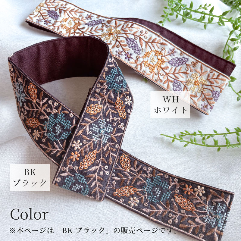 �������� | ���å���ڥ���ɻɽ� E�ۥ֥�å�