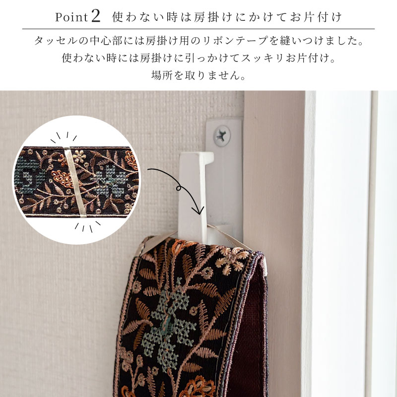 �������� | ���å���ڥ���ɻɽ� E�ۥ֥�å�