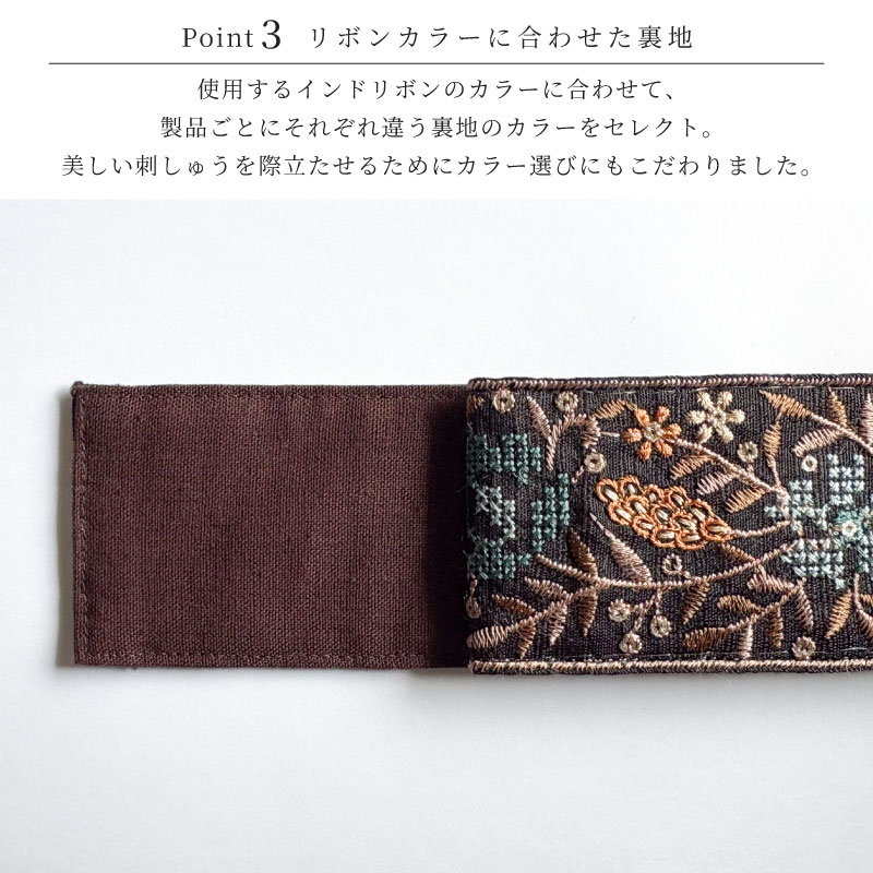 �������� | ���å���ڥ���ɻɽ� E�ۥ֥�å�