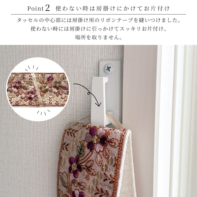 �������� | ���å���ڥ���ɻɽ� F�ۥԥ�