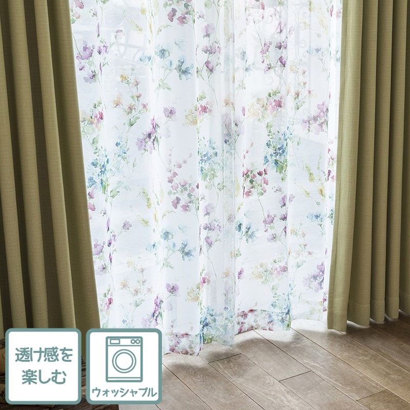 in the gardenץȥǥܥ졼ƥڥܥ ե MIXۥߥå