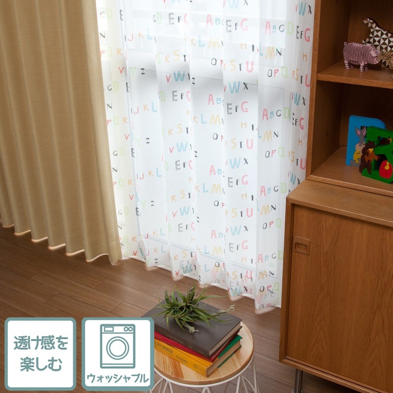 Birdie<ȤФΤ>꡼ե륢ե٥åץȡܥ()ƥڥܥ륢ե٥å MIXۥߥå