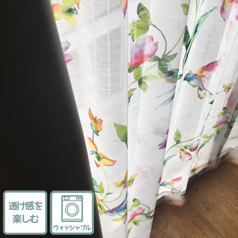 in the garden>դ̤䤫֤ĻΥܥ˥ץȥǥ󥷥ƥڥܥ ȥϥ MIXۥߥå