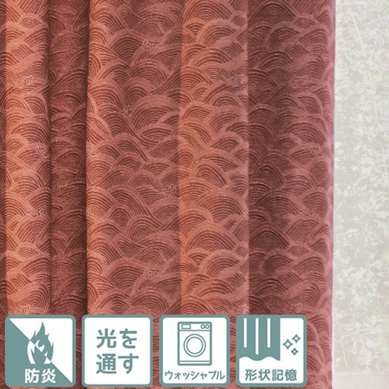 momokoオレンジ、紫色、花柄3点上下セット momokoオレンジ、紫色、花柄3点上下セット 14_000000000801.jpg