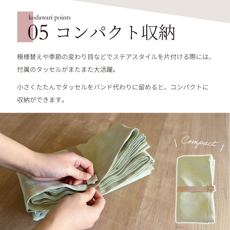 �������� | �ֻ��ڤ�ο����֡ڥ��ƥ��������� ���졼 GN�ۥ��꡼��