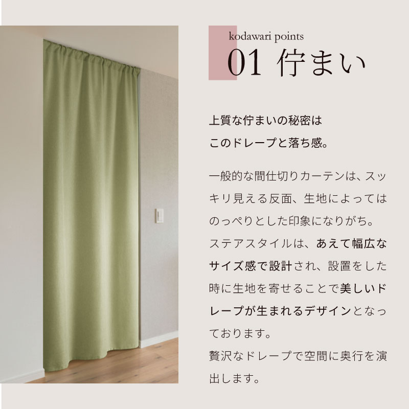 �������� | �ֻ��ڤ�ο����֡ڥ��ƥ��������� ���졼 GN�ۥ��꡼��