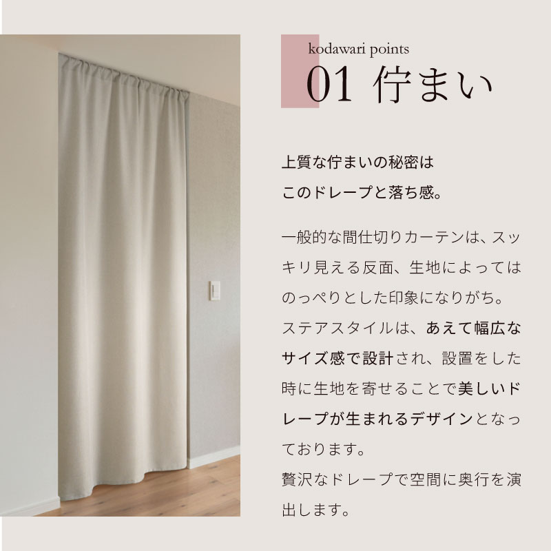 �������� | �ֻ��ڤ�ο����֡ڥ��ƥ��������� ���졼 GRY�ۥ��졼