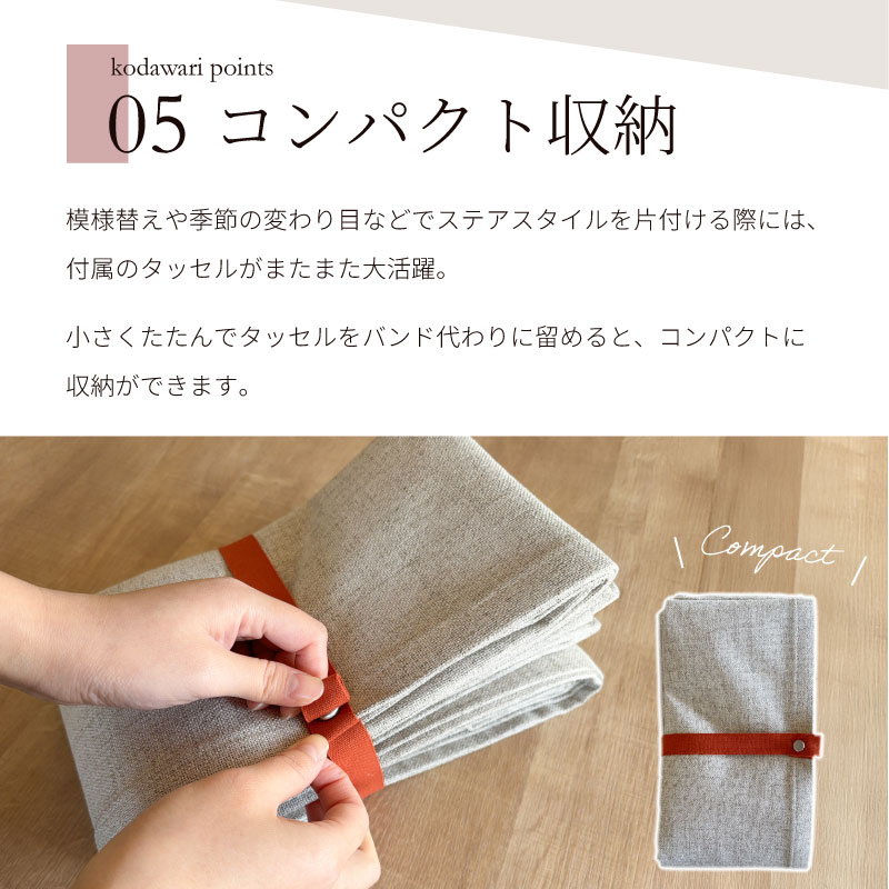 �������� | �ֻ��ڤ�ο����֡ڥ��ƥ��������� �ϥ����� BE�ۥ١�����