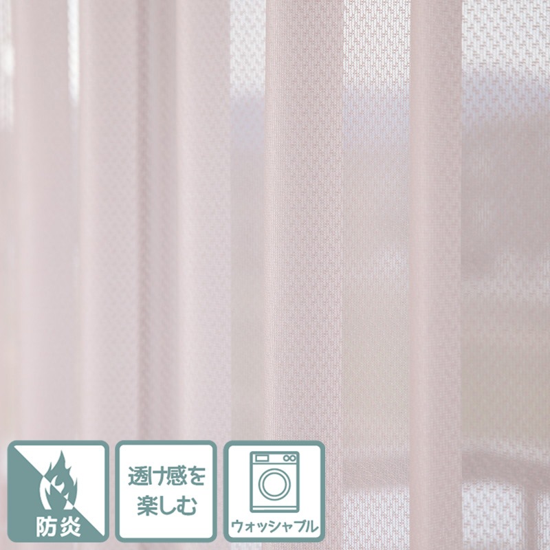 ���ɱ��Ʃ�����Τ���ԥ󥯿��Υ��顼�졼�������ƥ�ڥ������� RO�ۥ�����