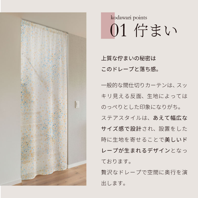 �������� | �ֻ��ڤ�ο����֡ڥ��ƥ��������� �ܥ��� HANABI�ʥϥʥӡ� YE�ۥ�������