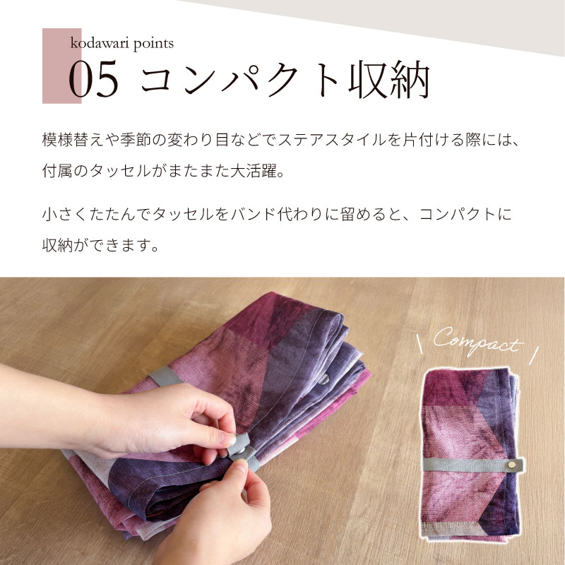 �������� | �ֻ��ڤ�ο����֡ڥ��ƥ��������� �ܥ��� ROKU�ʥ����� RE�ۥ�å�