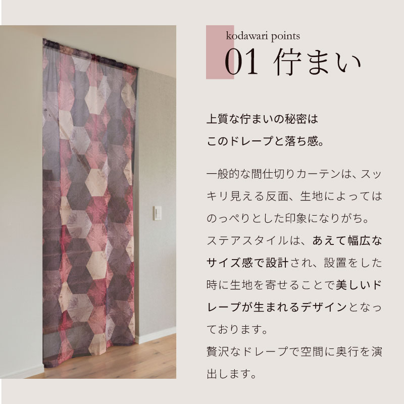 �������� | �ֻ��ڤ�ο����֡ڥ��ƥ��������� �ܥ��� ROKU�ʥ����� RE�ۥ�å�