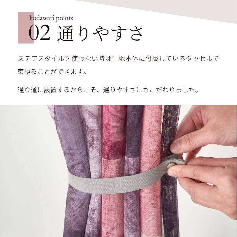 �������� | �ֻ��ڤ�ο����֡ڥ��ƥ��������� �ܥ��� ROKU�ʥ����� RE�ۥ�å�