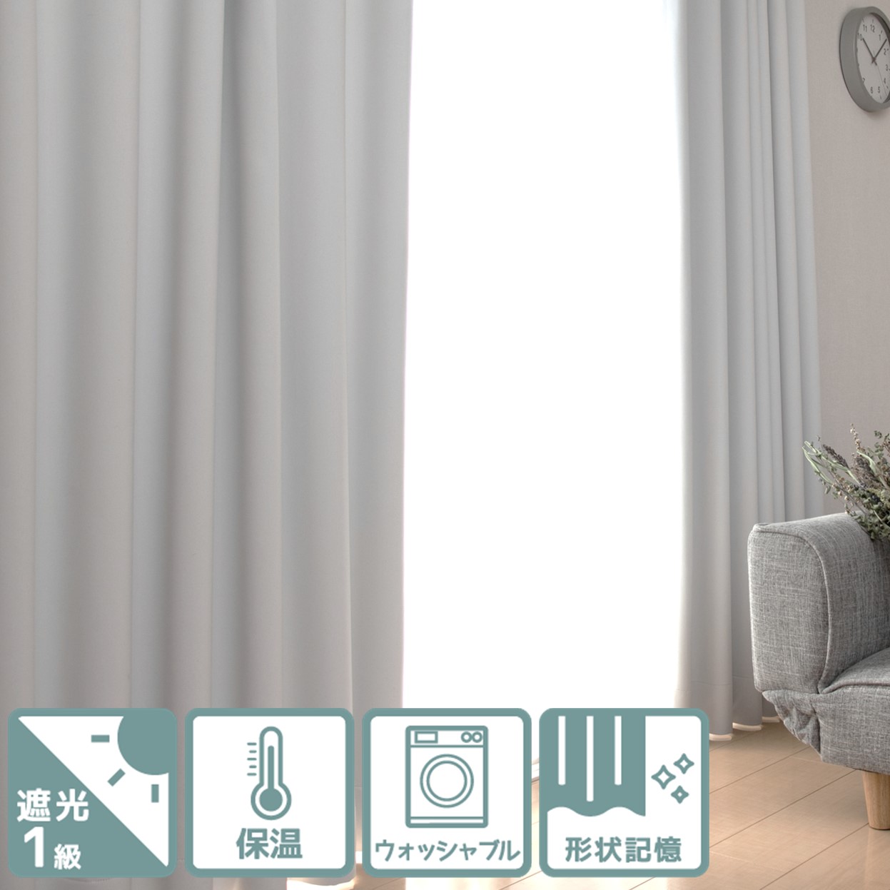 �����뤤�׸�1���ʤ�餫�����礤���򿧡��ݲ����׸�̵�ϥ����ƥ�ڥߥ륭�� �ץ졼��2 WH�ۥۥ磻��