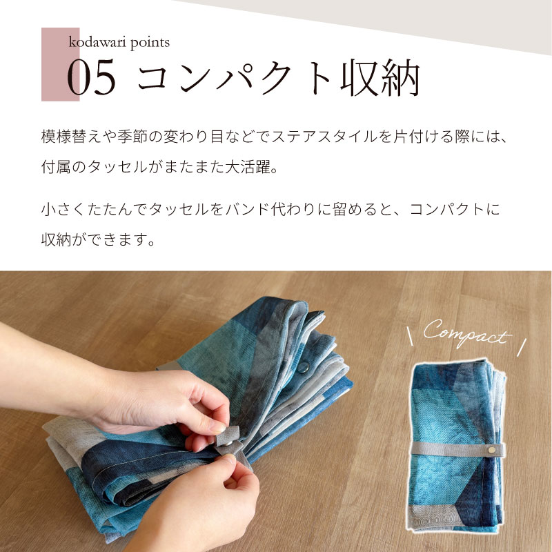 �������� | �ֻ��ڤ�ο����֡ڥ��ƥ��������� �ܥ��� ROKU�ʥ����� BL�ۥ֥롼