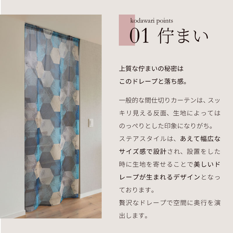 �������� | �ֻ��ڤ�ο����֡ڥ��ƥ��������� �ܥ��� ROKU�ʥ����� BL�ۥ֥롼