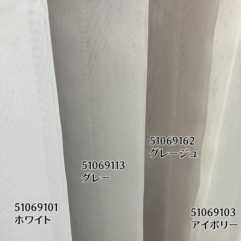 ���ɱ��Ȥ��ߴ��Τ������礤�����ʤ䤫�ʿ��꿴�ϡ����ե���Τ褦��̵�ϥܥ���졼�������ƥ��SI�ܥ��� �������� WH�ۥۥ磻�� S1629