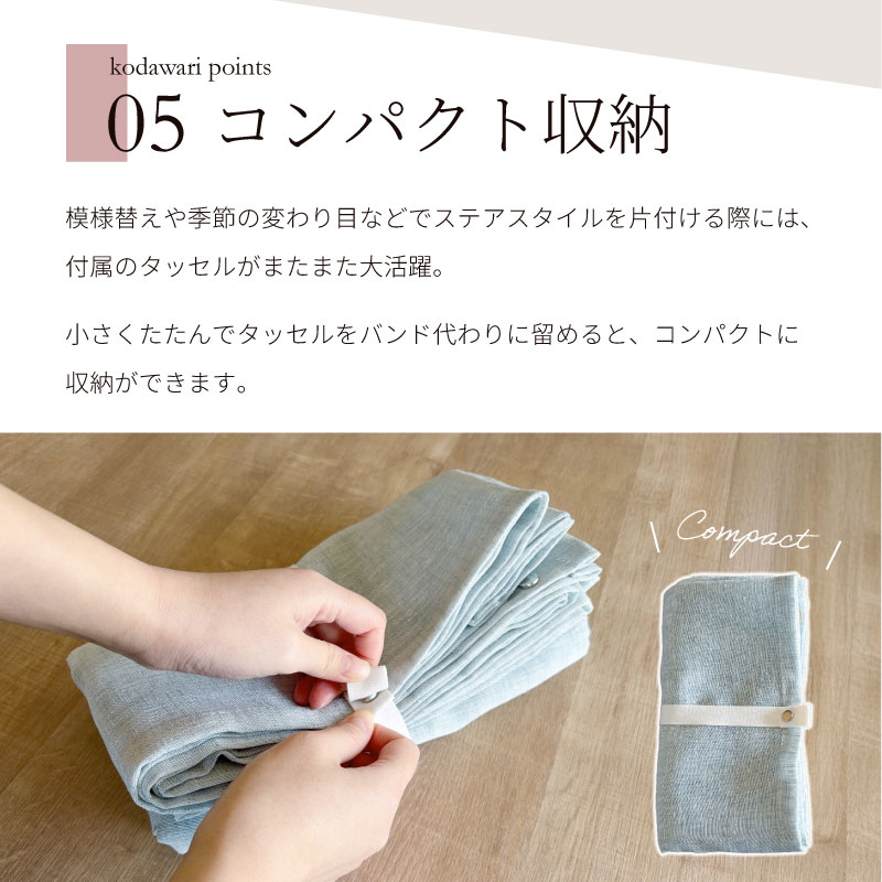 �������� | �ֻ��ڤ�ο����֡ڥ��ƥ��������� �ܥ��� �˥塼�� BL�ۥ֥롼