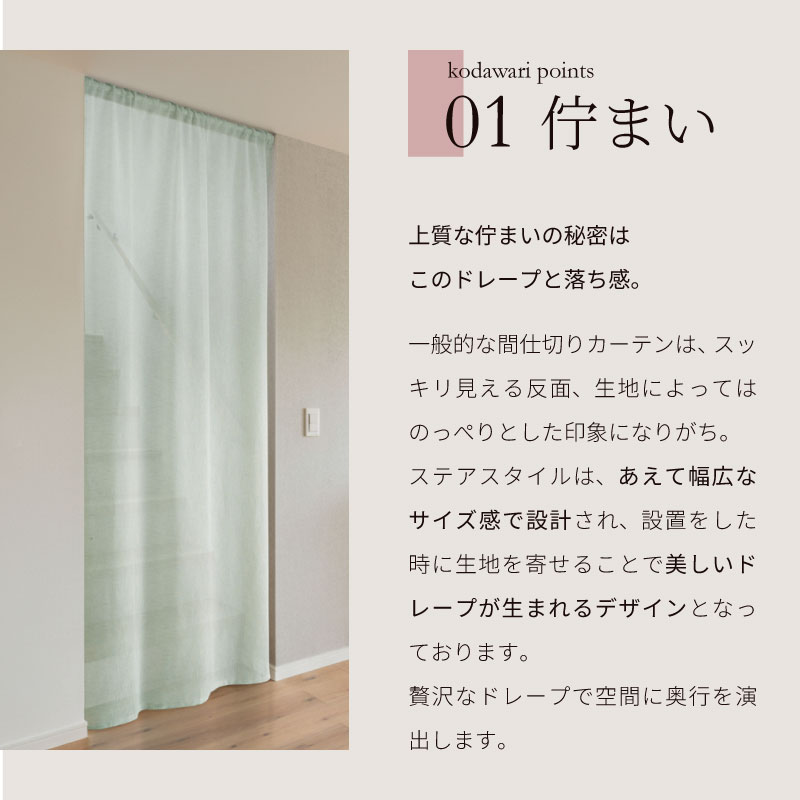 �������� | �ֻ��ڤ�ο����֡ڥ��ƥ��������� �ܥ��� �˥塼�� BL�ۥ֥롼