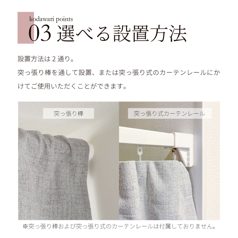 �������� | �ֻ��ڤ�ο����֡ڥ��ƥ��������� �ܥ��� �˥塼�� BL�ۥ֥롼