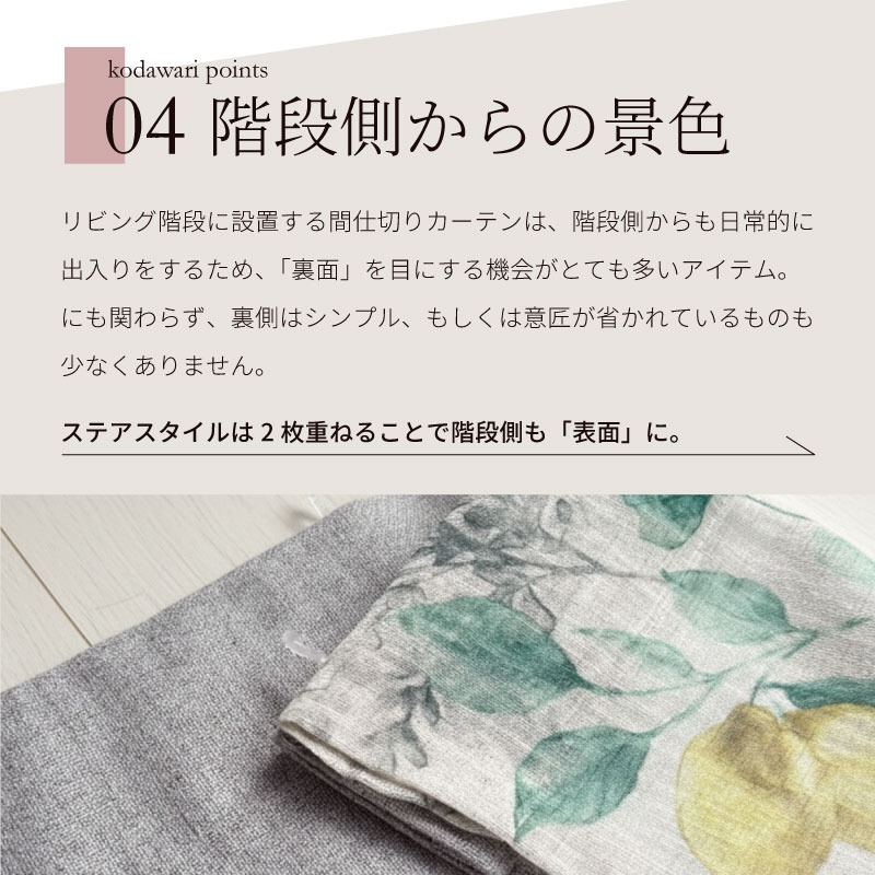 �������� | �ֻ��ڤ�ο����֡ڥ��ƥ��������� �ܥ��� �˥塼�� BL�ۥ֥롼