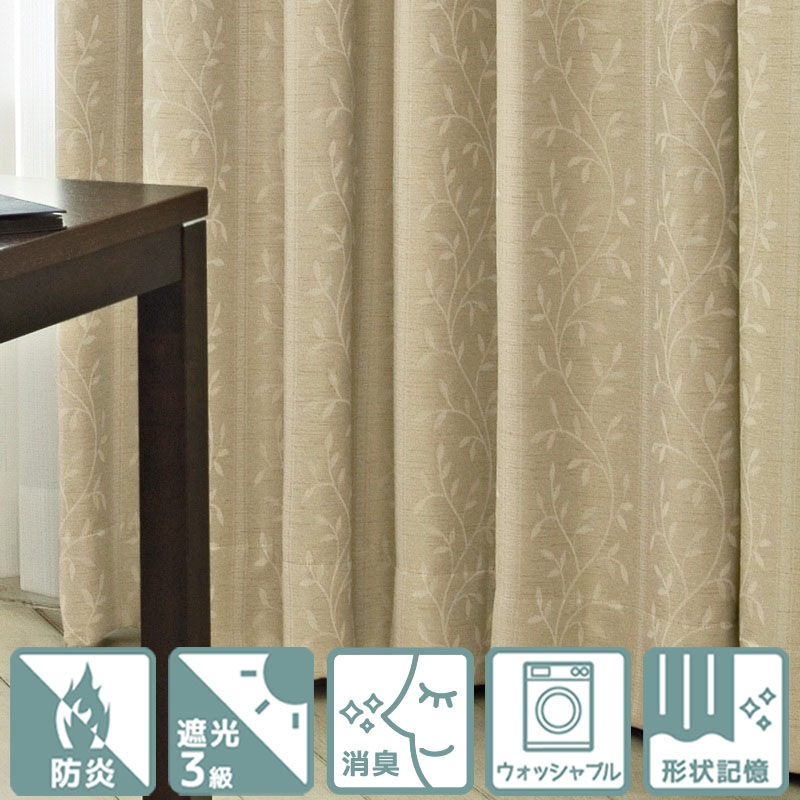 ���ɱ��꡼�ա�ľ�����Ȥ߹�碌�����ȥ饤�������׸�3�饸�㥬���ɥ����ƥ��SI ����ɥ� BE�ۥ١����� S1407