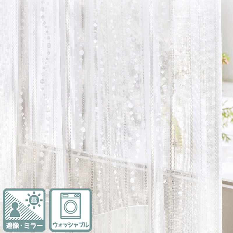 ߥ顼ήɥåȤȥȥ饤ǥ졼ƥSI ɥߡ ߥ顼åץ륹ȥ饤 WHۥۥ磻  S8495