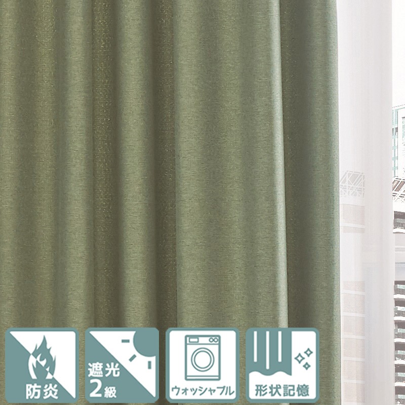 ���ɱ���鴶�ǥʥ�������Ǻശ�μ׸�2��̵�ϥ����ƥ��SI ��˥��� GN�ۥ��꡼�� S1441