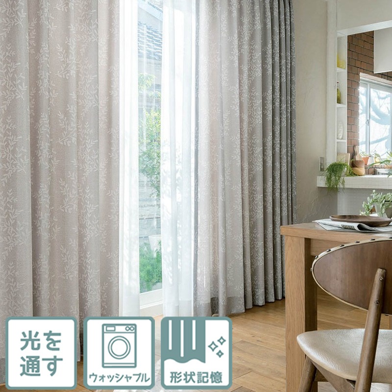 �����餫�ʥ桼���������ʥ����륫�顼�����ƥ� ��SI�ߡ��� GYBE�ۥ��졼����  S8137