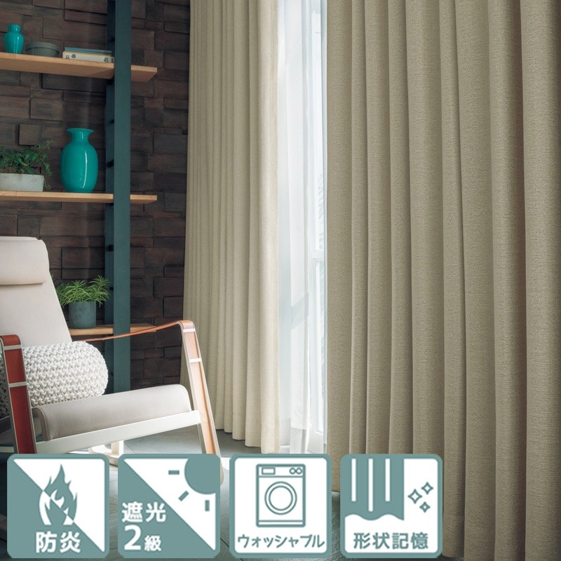 ���ɱ��ۤΤ��ʸ����Ȥ��ä��ꤷ�����礤�μ׸�2�饫���ƥ��SI �ۥΥ� IV�ۥ����ܥ꡼ S1455