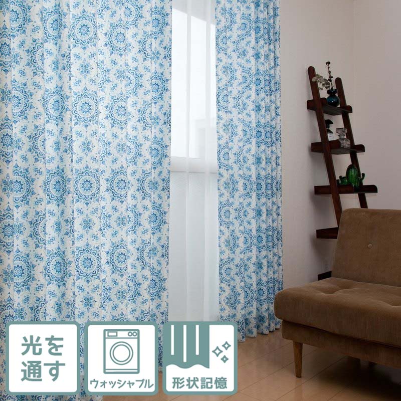 【チーレ BL】ブルー