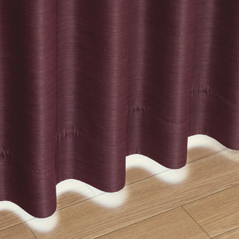 防炎＞☆1枚単位で注文可☆早めに届く・遮光1級無地調カーテン【既製