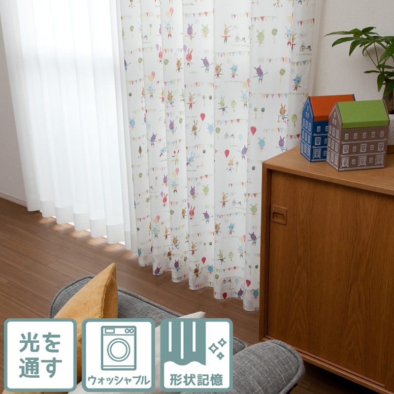 ���������Ϥ˥���ե�ʥ��饹�ȤλҶ��������������ƥ� �ڥ��å��ѡ��� MIX�ۥߥå���