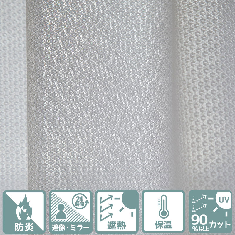 ���ɱ���2��1���åȡ������Ϥ������볰����λ�����פ롦UV���å�Ψ90��ʾ�졼�������ƥ�ڴ��� ������ WH�ۥۥ磻��