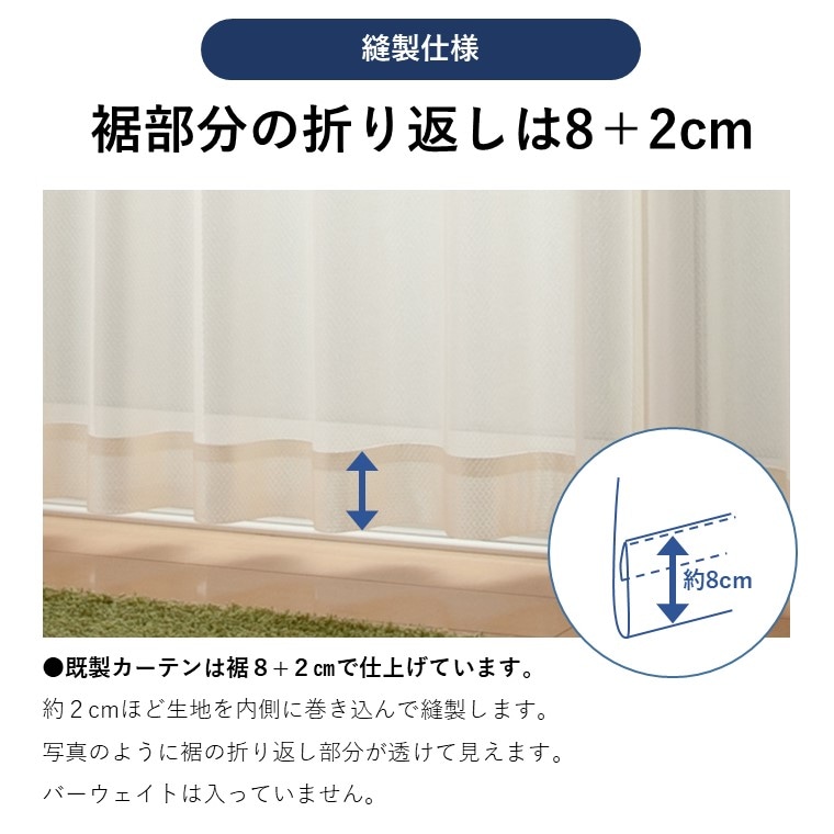 ���ɱ���2��1���åȡ������Ϥ������볰����λ�����פ롦UV���å�Ψ90��ʾ�졼�������ƥ�ڴ��� ������ WH�ۥۥ磻��