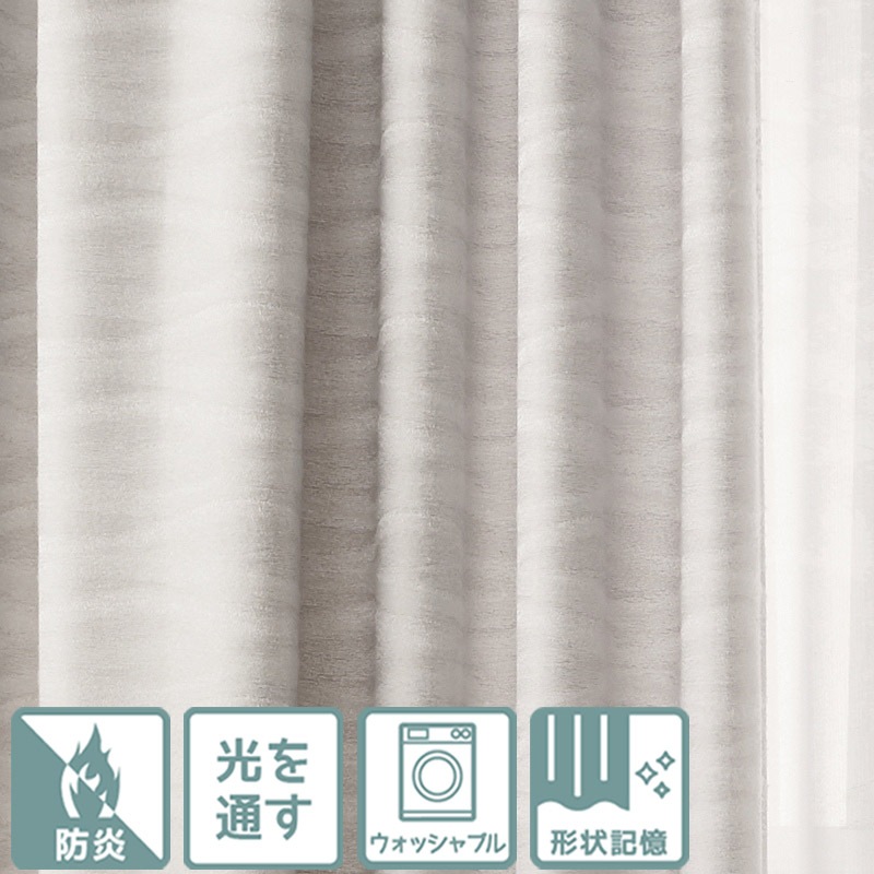 ���ɱ��ĥ�ȥޥåȤ�ɽ������ͥ�����������������˸�������५���ƥ��SI �ϥ�� LGRY�ۥ饤�ȥ��졼 S1134