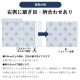 ���ɱ��ʥ��������Ĵ��̵�����׸�2�饫���ƥ�ڥե饦�� SPI�ۥ������ԥ�
