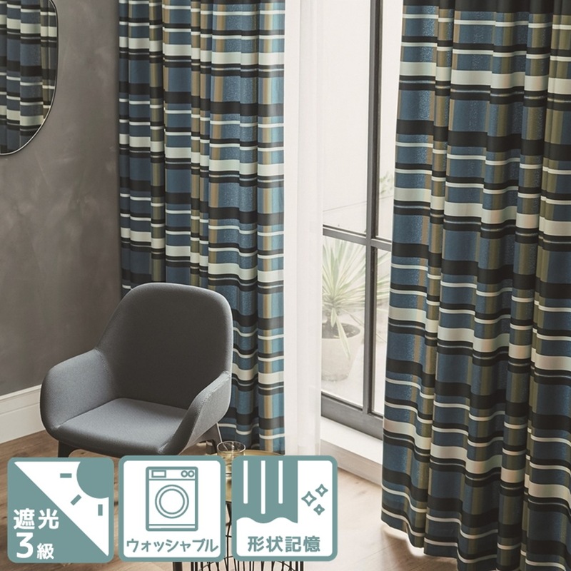 ドレミ様【リピーター様7点おまとめ】 ヒカリ TRENDY3 732 734(トレンディ3・カット率10%) ハサミ屋はやし