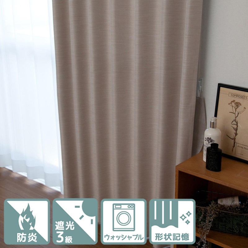 ���ɱ��٤������ȥ饤�����μ׸�3�饫���ƥ�ڥա��� IV�ۥ����ܥ꡼