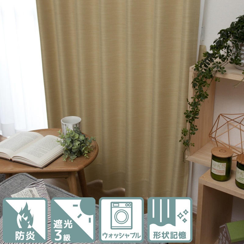 ���ɱ��٤������ȥ饤�����μ׸�3�饫���ƥ�ڥա��� YE�ۥ�������