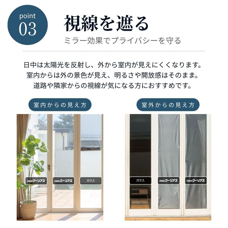 <��12��μ�Ǯ����>���Ĥ�����դˡ��ץ饹���Ž������ǲƤ���餷���Ϥ褯���륻�����������Ѽ�Ǯ�����꡼���masa �����ꥢ����