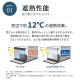 <��12��μ�Ǯ����>���Ĥ�����դˡ��ץ饹���Ž������ǲƤ���餷���Ϥ褯���륻�����������Ѽ�Ǯ�����꡼���masa �����ꥢ����