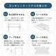 <��12��μ�Ǯ����>���Ĥ�����դˡ��ץ饹���Ž������ǲƤ���餷���Ϥ褯���륻�����������Ѽ�Ǯ�����꡼���masa �����ꥢ����
