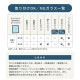 <��12��μ�Ǯ����>���Ĥ�����դˡ��ץ饹���Ž������ǲƤ���餷���Ϥ褯���륻�����������Ѽ�Ǯ�����꡼���masa �����ꥢ����