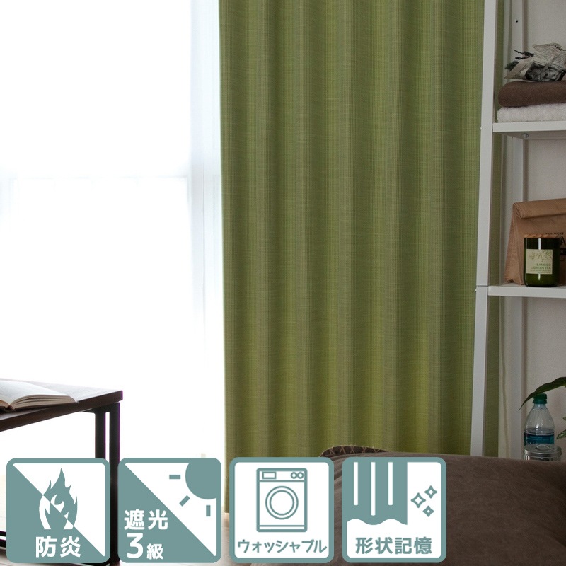 ���ɱ��٤������ȥ饤�����μ׸�3�饫���ƥ�ڥա��� GN�ۥ��꡼��